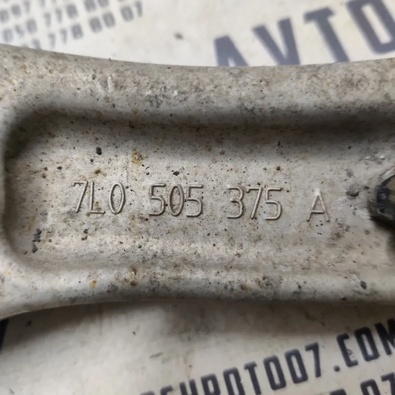 Ричаг Audi Q7 4L 05-15 3.6 Бензин зад лів OEM VFEG919704002