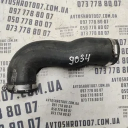 Патрубок інтеркулера VW Passat B8 лівий нижній OEM 5c0145834