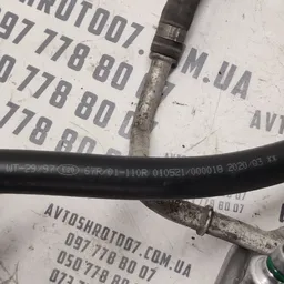 Трубка гідропідсилювача Peugeot Partner 1 (96-08) 1.4 Бензин фото 4