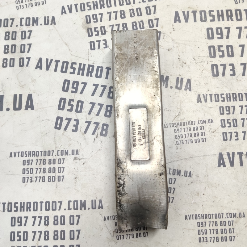 Кронштейн бампера Audi A6 C6 04-11 2.0 TDI лів OEM 4f0807133
