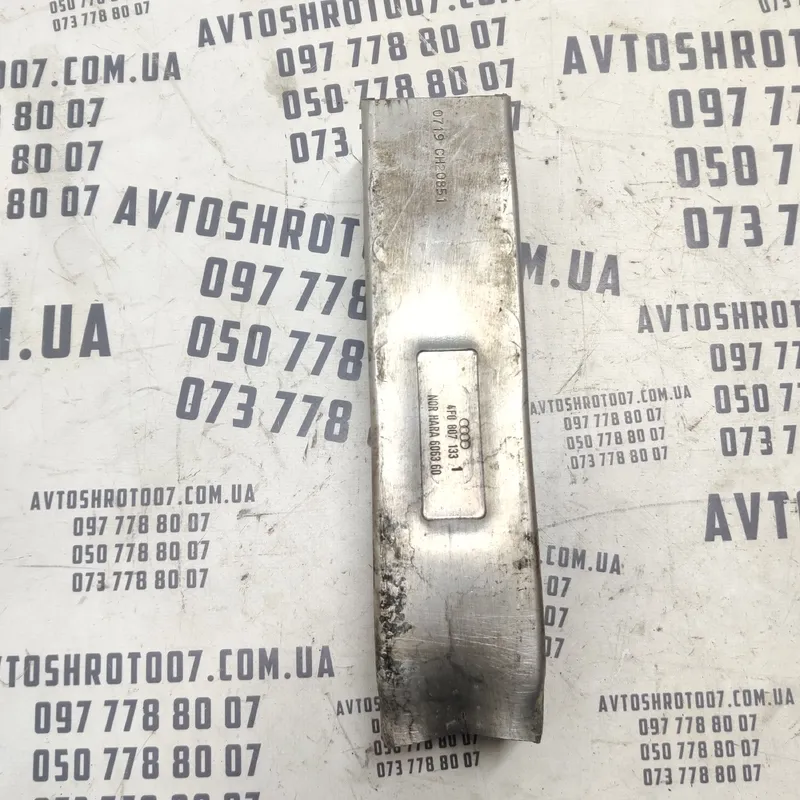Кронштейн бампера Audi A6 C6 04-11 2.0 TDI лів OEM 4f0807133