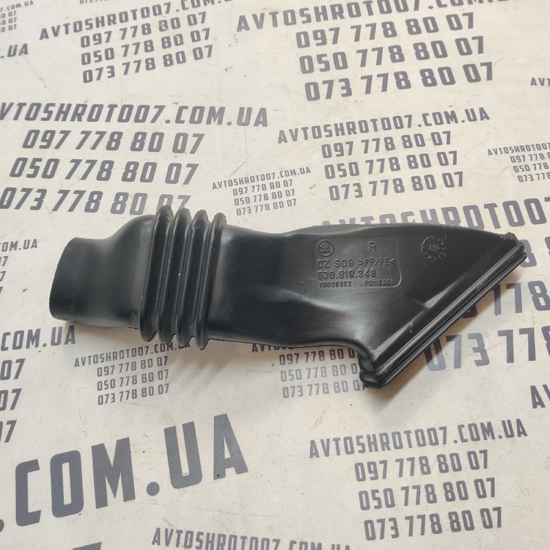 Патрубок повітряний Skoda Fabia 2 (07-14) OEM 5j0819348 фото 2