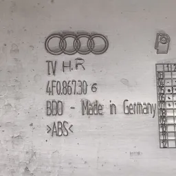 Карта дверна Audi A6 C6 04-11 2.0 TDI зад. пр. OEM 4f0867306 фото 6