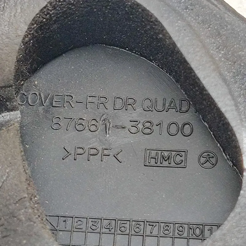Накладка Hyundai Sonata IV 98-05 2.0Б Пд Лів OEM 8766138100