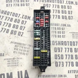 Блок запобіжників VW Passat B8 USA (14-23) OEM 3310360