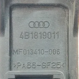 Радіатор пічки Audi A6 C5 (97-05) OEM 4b1819011 фото 5