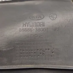 Накладка Hyundai Sonata IV (98-05) 2.0 з.пр. OEM 8588638000 фото 4