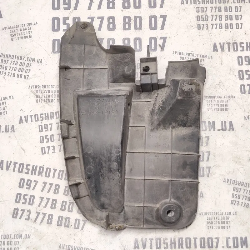 Захист бампера Toyota Corolla 06-13 1.6 ліва OEM 5259212120