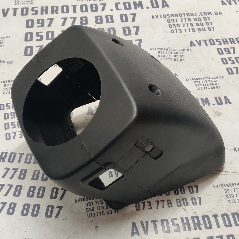 Кожух колонки Hyundai Sonata IV (98-05) 2.0 OEM 848513c000