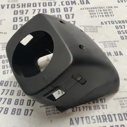 Кожух колонки Hyundai Sonata IV (98-05) 2.0 OEM 848513c000