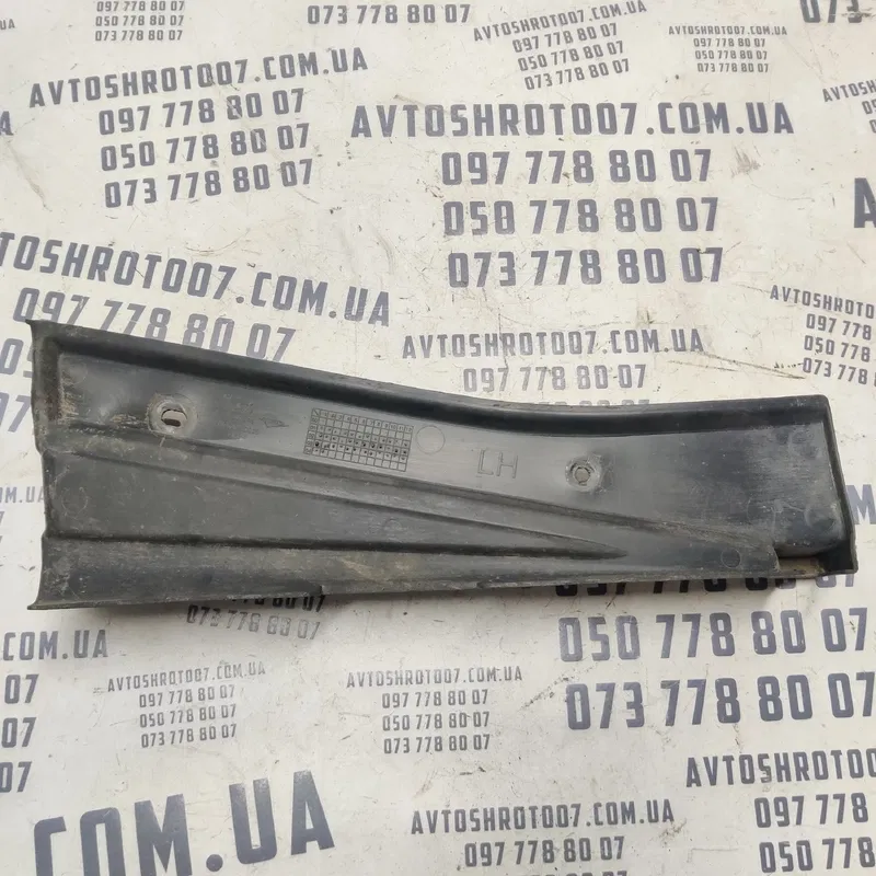 Кронштейн підкрилка Hyundai Sonata 01-05 зад лів 975203d000
