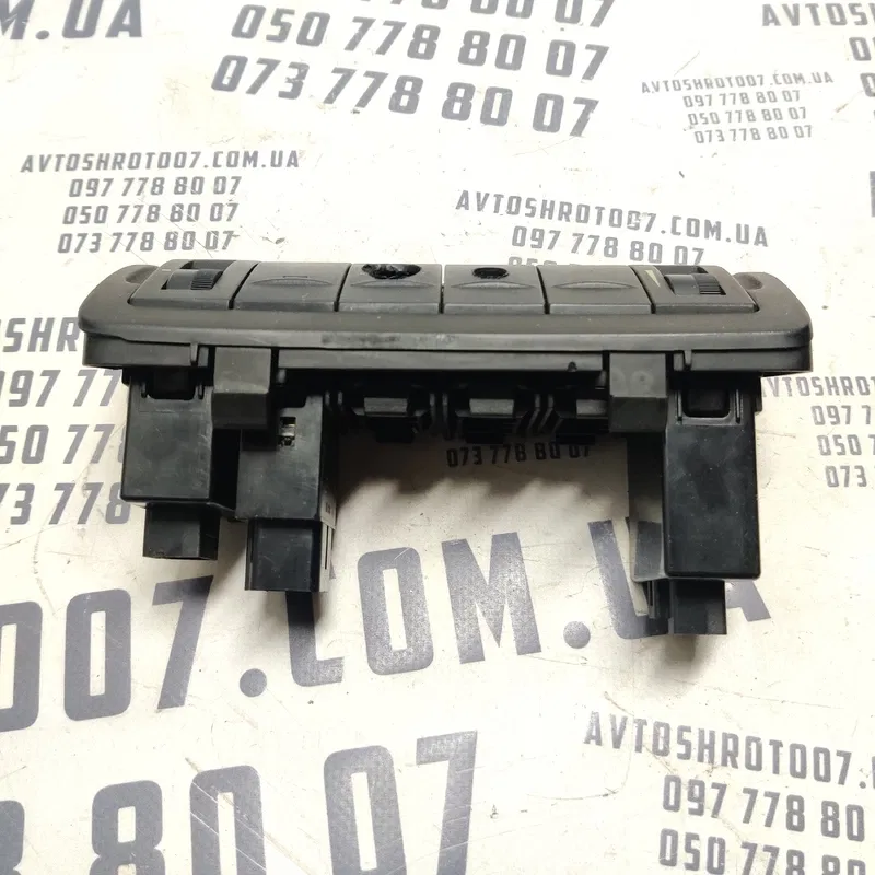 Блок кнопок Hyundai Sonata (98-05) 2.0 Бенз OEM 848413c100