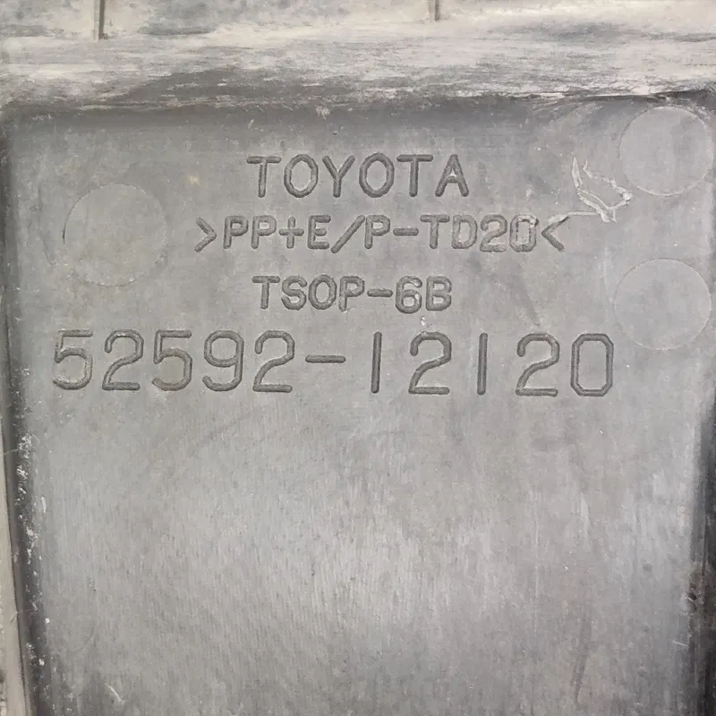 Захист бампера Toyota Corolla 06-13 1.6 ліва OEM 5259212120