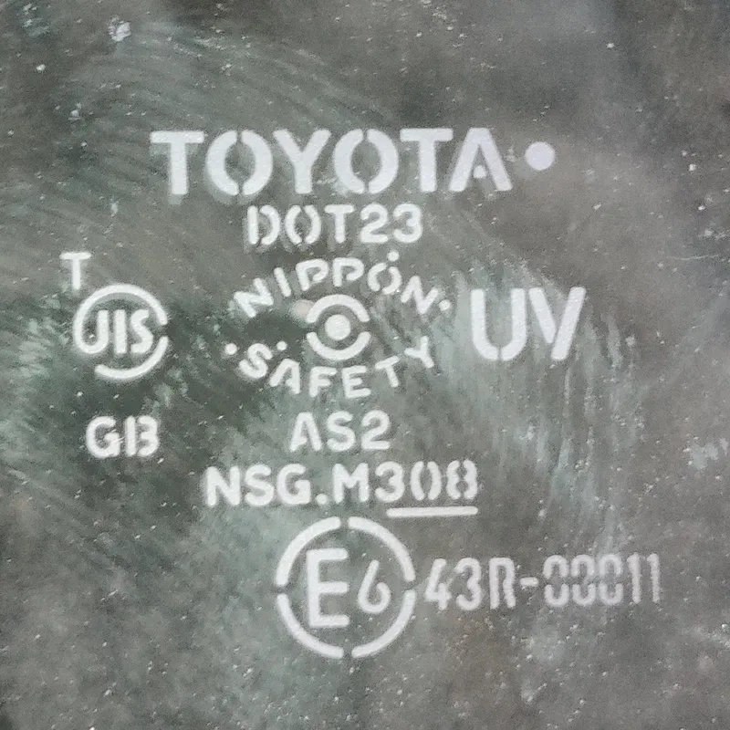 Скло дверей Toyota Corolla 06-13 1.6 пер. ліве OEM 43r00011