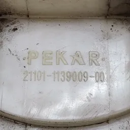 Паливний насос ВАЗ Kalina (04-13) 1.4 OEM 21101113900900 фото 5