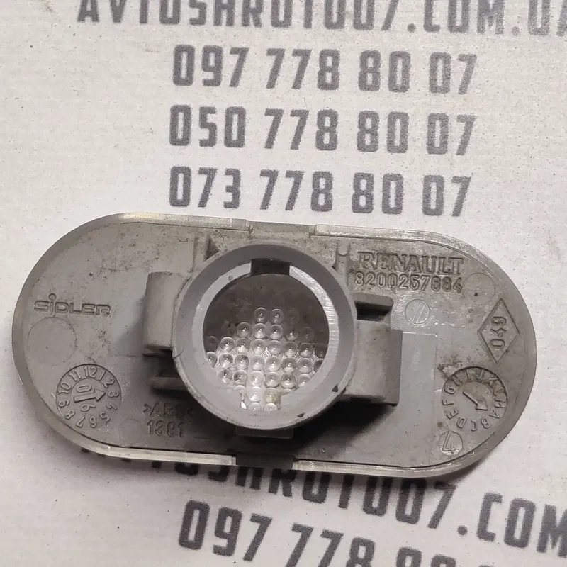 Стоп-сигнал Dacia Logan (04-12) 1.6 Бенз Пр OEM 8200257684