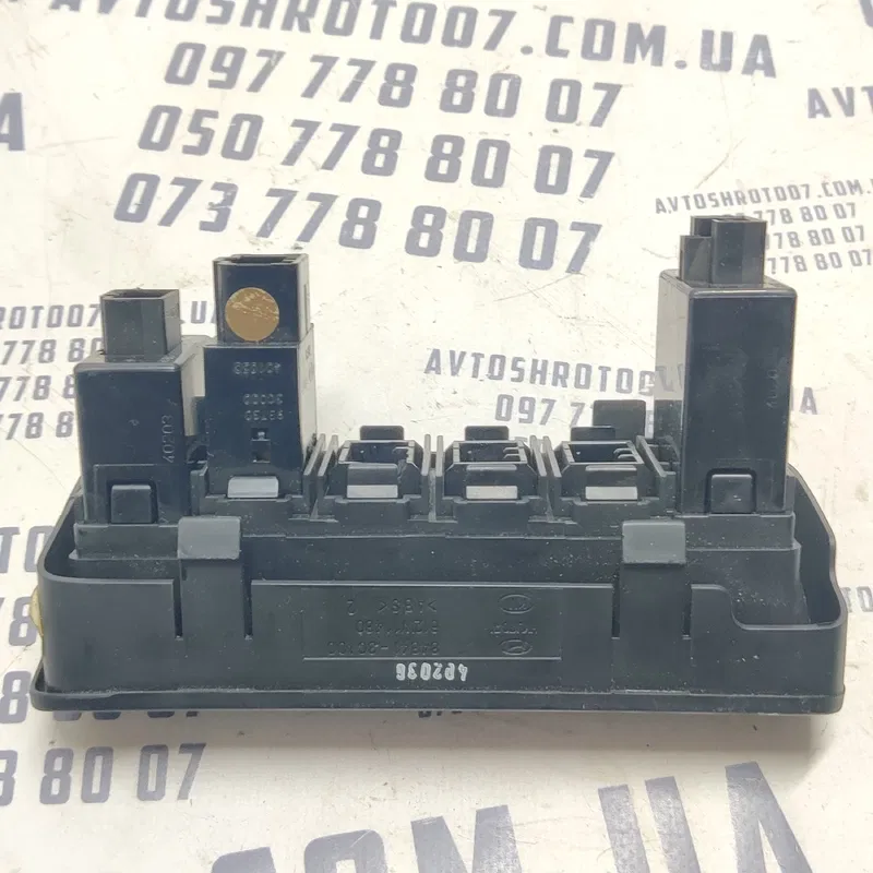 Блок кнопок Hyundai Sonata (98-05) 2.0 Бенз OEM 848413c100