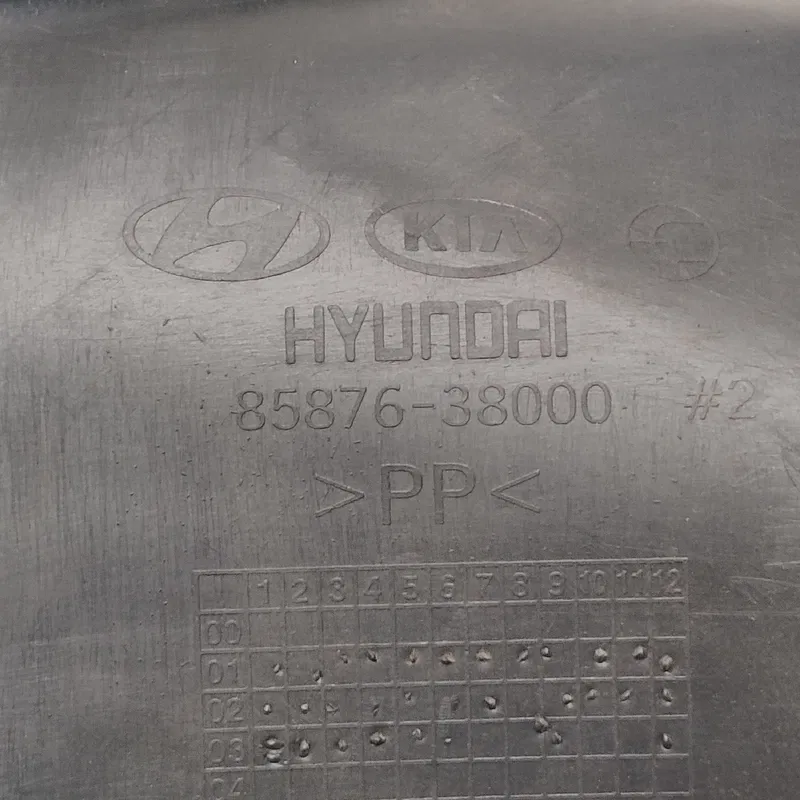 Накладка Hyundai Sonata IV 98-04 2.0 зад лів OEM 8587638000