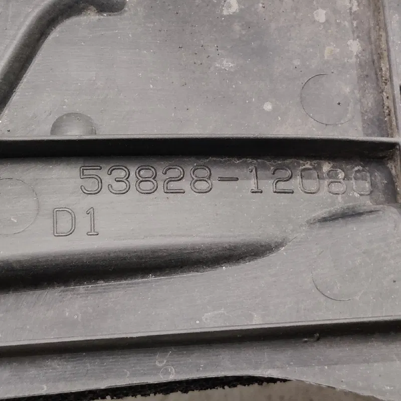 Пильник крила Toyota Corolla 07-13 1.6 ліва OEM 5382812080