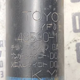 Амортизатор Toyota Corolla 06-13 1.6 задній OEM 4853012051 фото 4