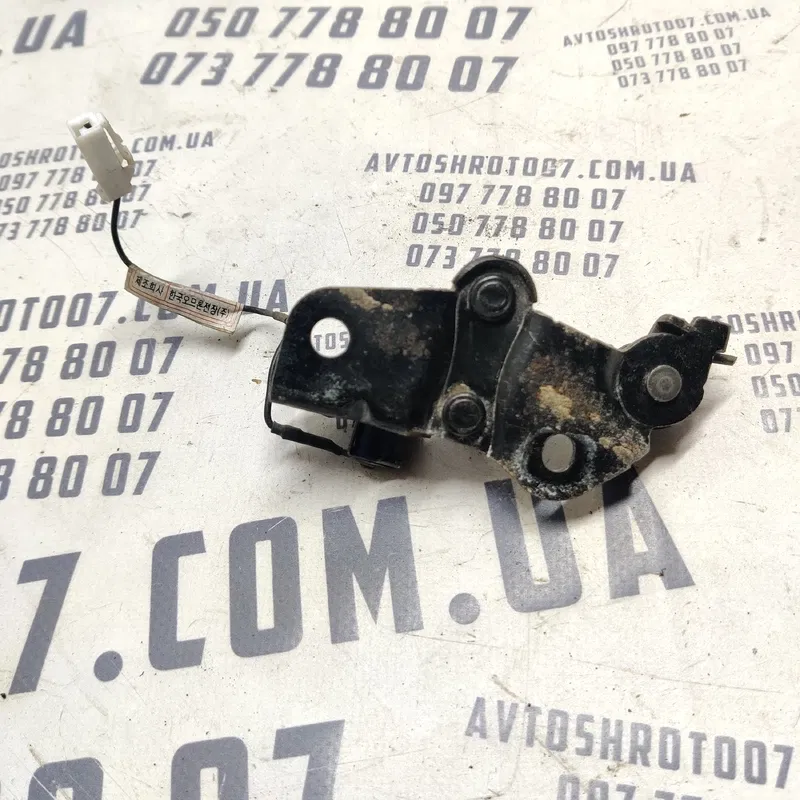 Замок багажника Hyundai Sonata IV 98-05 2.0 OEM 9323039000