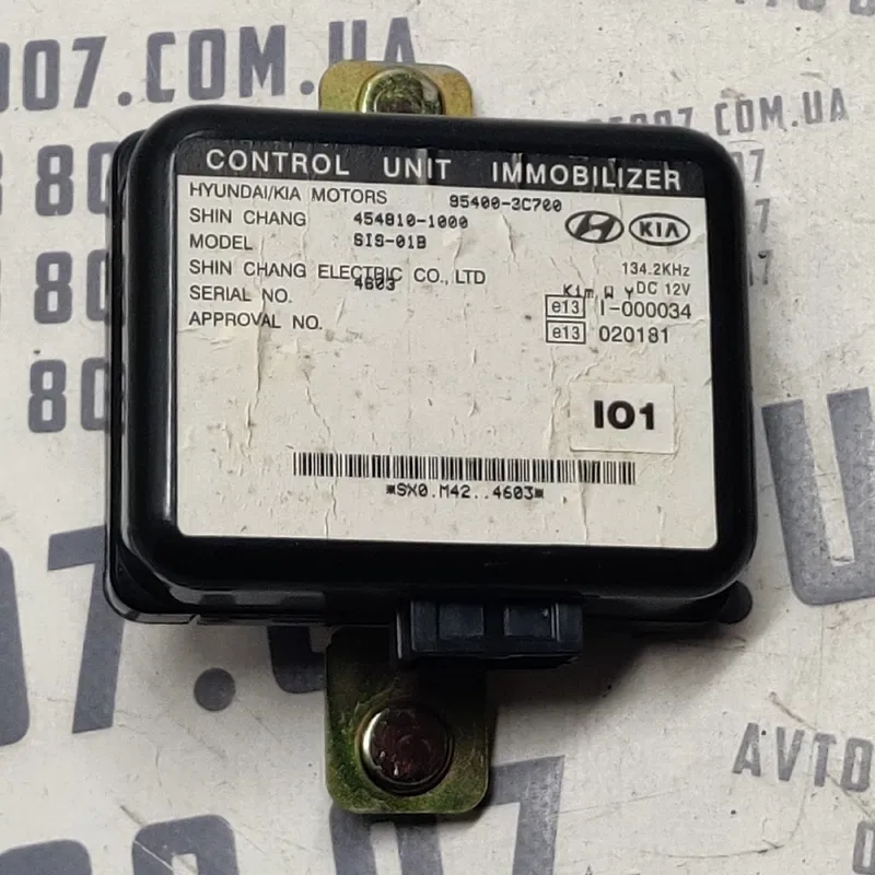Блок іммобілайзера Hyundai Sonata 4 (98-05) 2.0 954003С700
