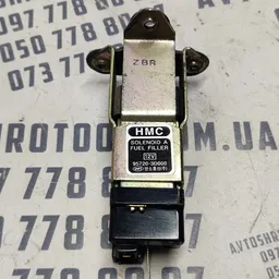 Замок лючка бака Hyundai Sonata IV 98-05 2.0 OEM 957203d000