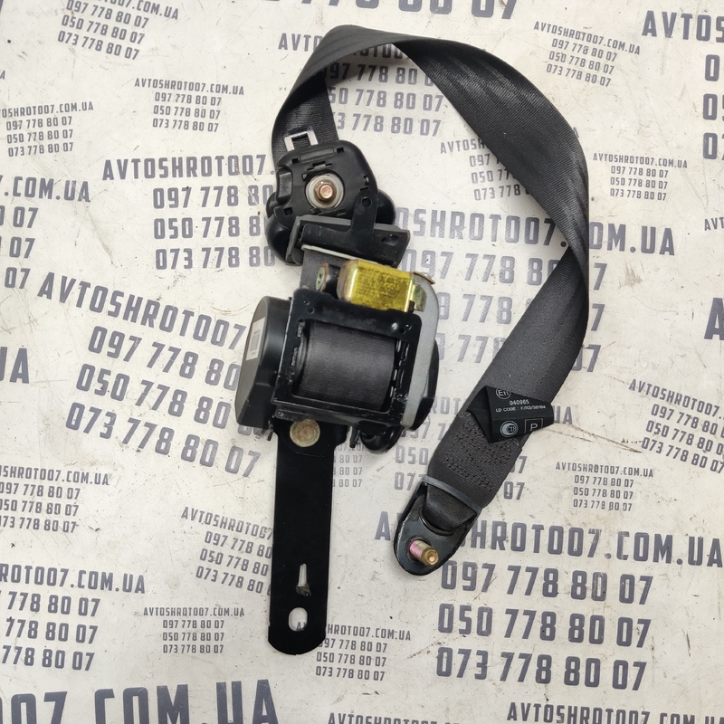 Ремінь безпеки Hyundai Sonata IV 98-05 2.0 прав. OEM 040965