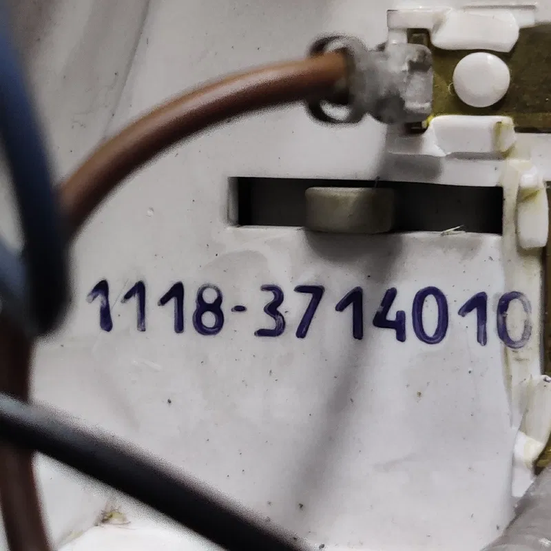 Ліхтар салону ВАЗ Kalina (04-13) 1.4 Бензин OEM 11183714010