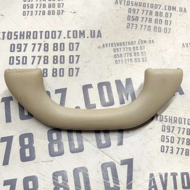 Ручка внутр. VW Bora (98-05) 1.9 TDI передня OEM 6n0857607f
