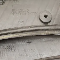 Жабо ВАЗ Kalina 11194 (04-13) 1.4 Бензин OEM 11188212734 фото 4