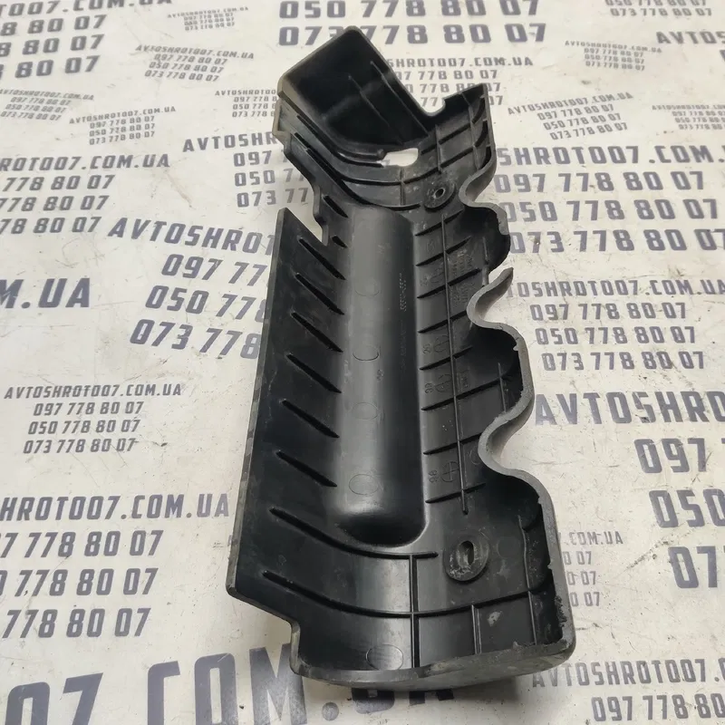 Накладка двигуна Hyundai Sonata IV 98-05 2.0 OEM 3531438000