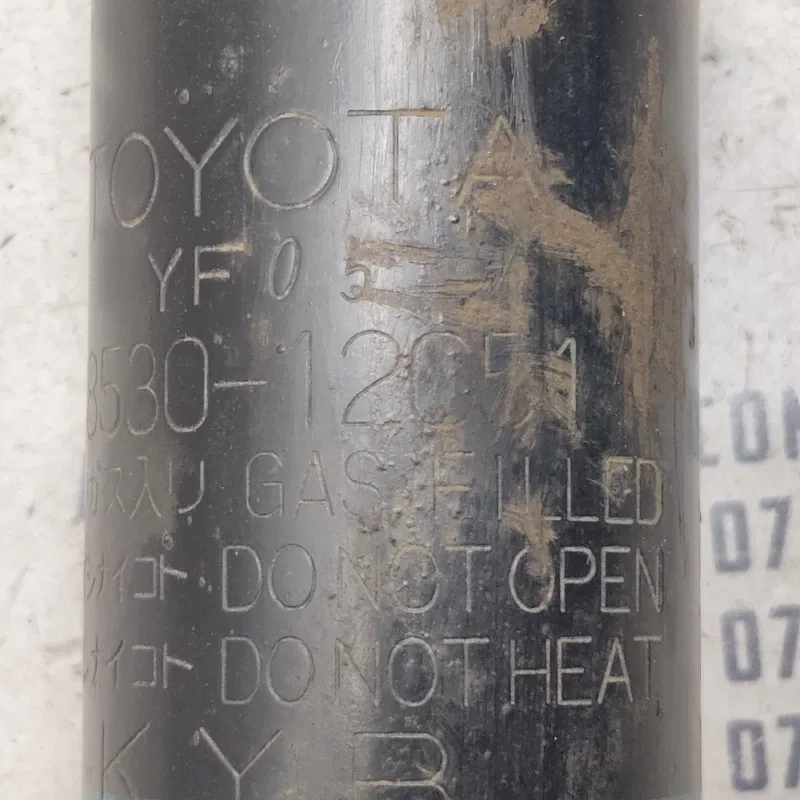 Амортизатор Toyota Corolla 06-13 1.6 задній OEM 4853012051
