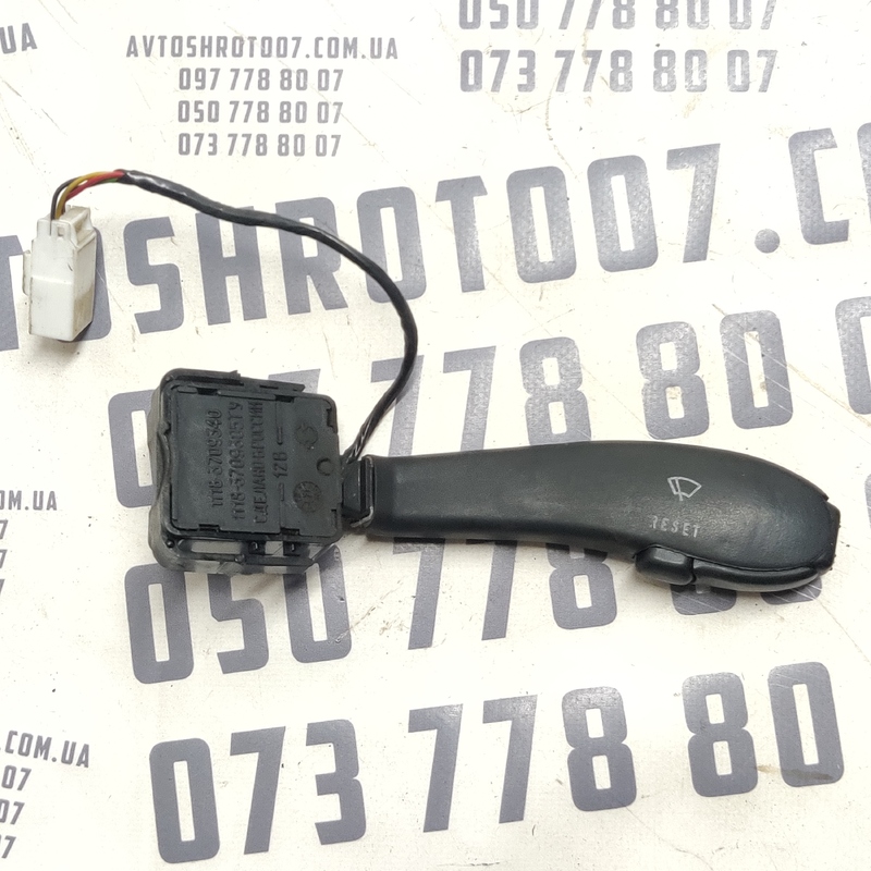 Перемикач підрульовий ВАЗ Kalina (04-13) 1.4 OEM 11183709340