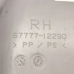 Карта дверна Toyota Corolla 06-13 1.6 пер.пр. OEM 6777712290 фото 5