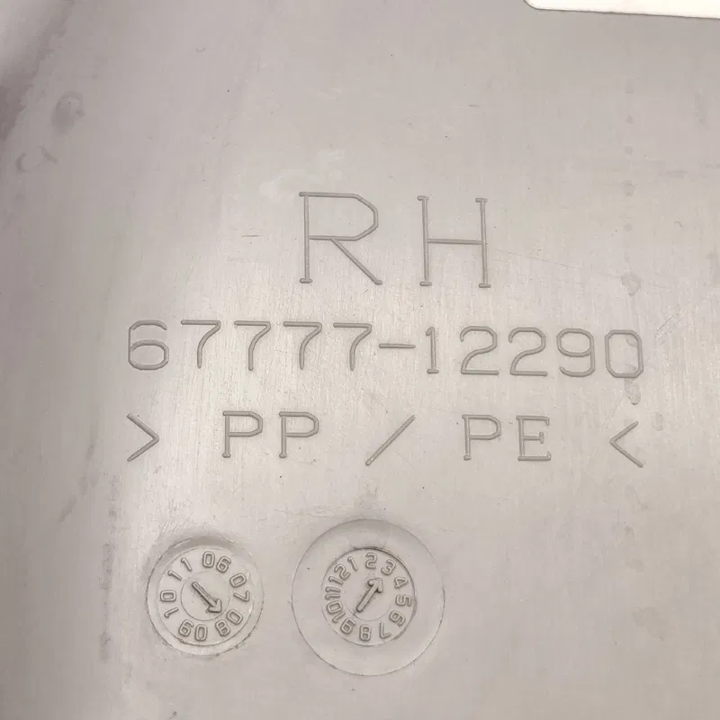 Карта дверна Toyota Corolla 06-13 1.6 пер.пр. OEM 6777712290