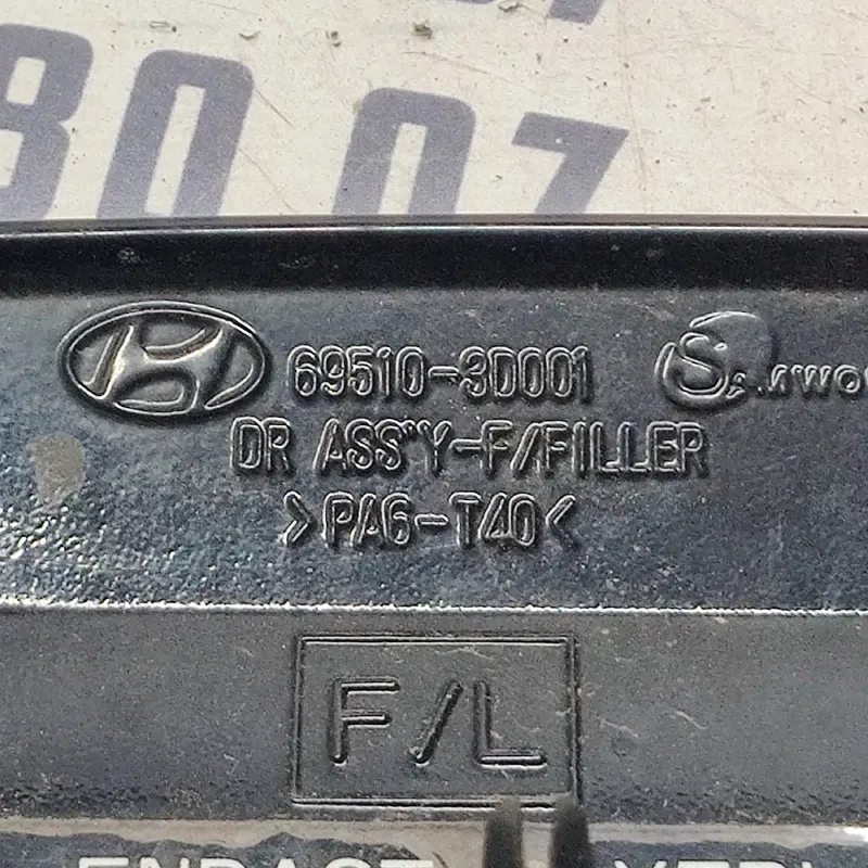 Лючок бака Hyundai Sonata 4 (98-05) 2.0 Бенз OEM 695103d001