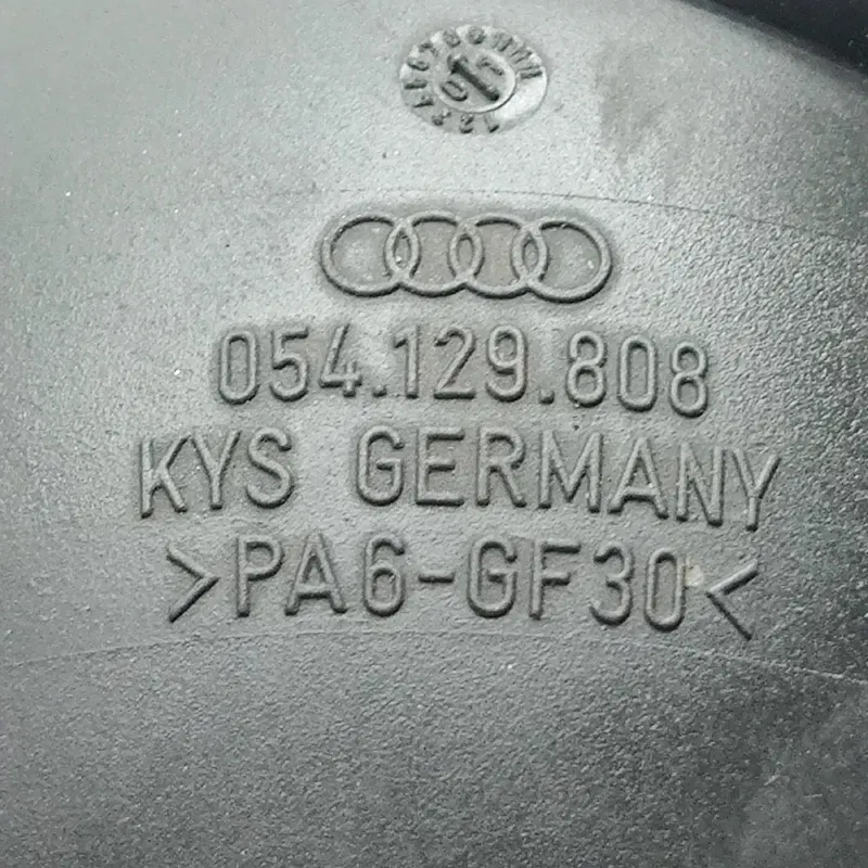 Вакуумний резервуар VW Bora (98-05) 1.9 TDI Дизель 054129808