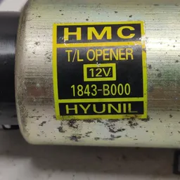 Замок багажника Hyundai Sonata IV 98-05 2.0 OEM 1843b000 фото 4
