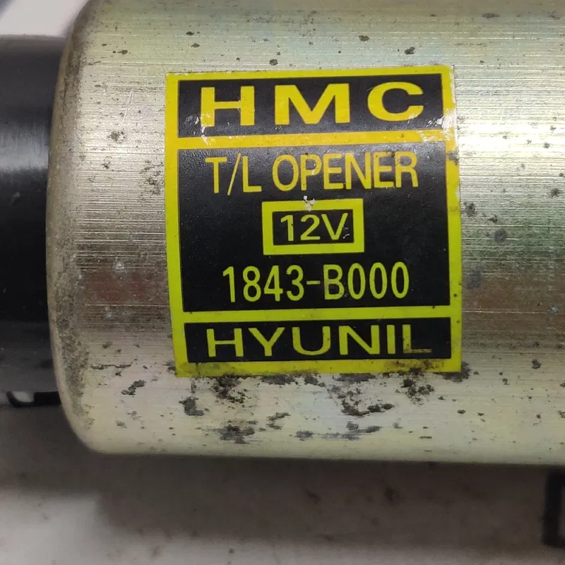 Замок багажника Hyundai Sonata IV 98-05 2.0 OEM 1843b000
