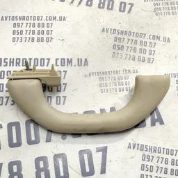 Ручка внутрішня VW Bora (98-05) 1.9 TDI задня OEM 6n0857607g фото 1