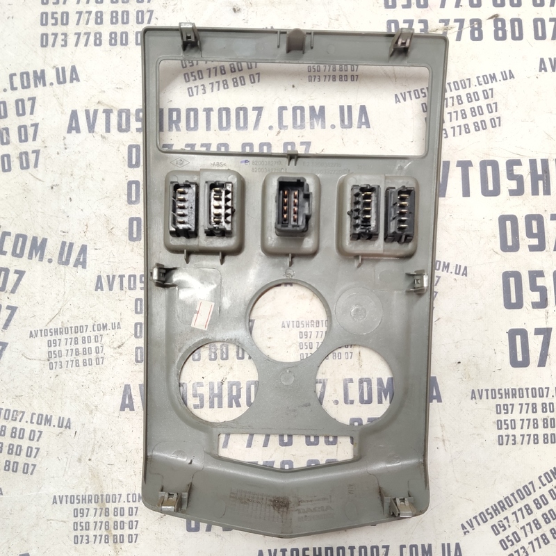 Накладка салону Dacia Logan (04-12) 1.6 Бенз OEM 8200382717 фото 2