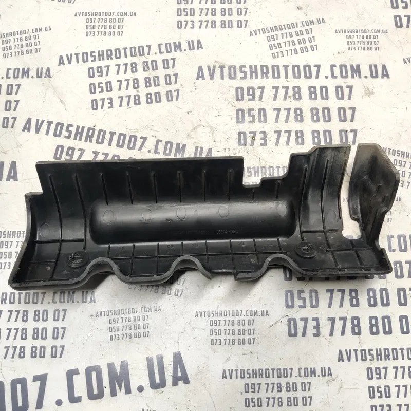 Накладка двигуна Hyundai Sonata IV 98-05 2.0 OEM 3531438000