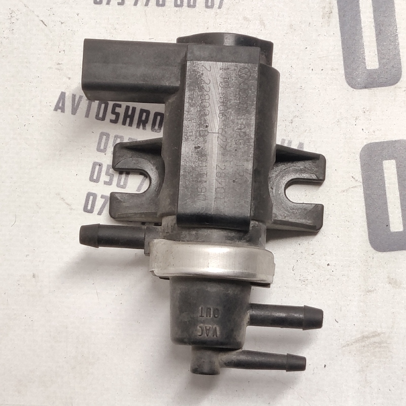 Клапан електромагнітний VW Bora 98-05 1.9 TDI OEM 1j0906627
