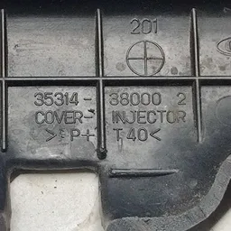 Накладка двигуна Hyundai Sonata IV 98-05 2.0 OEM 3531438000 фото 5