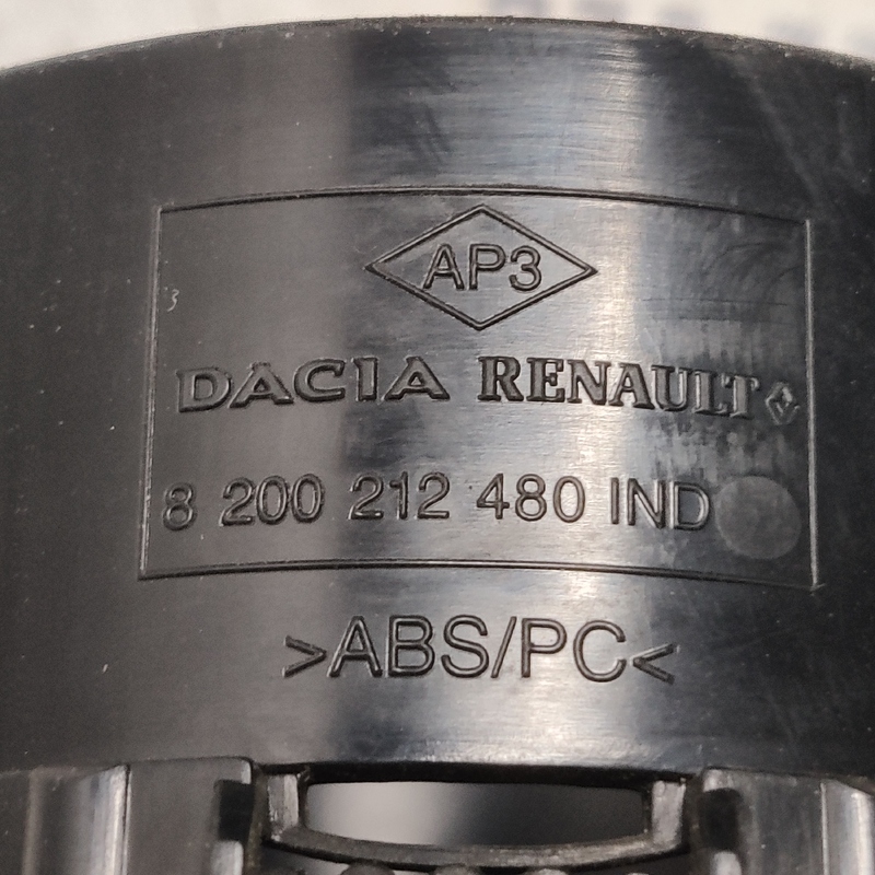 Дефлектор Dacia Logan (04-12) 1.6 бензин OEM 8200212480