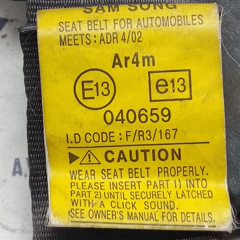 Ремінь безпеки Hyundai Sonata IV (98-05) 2.0 задн OEM 040659