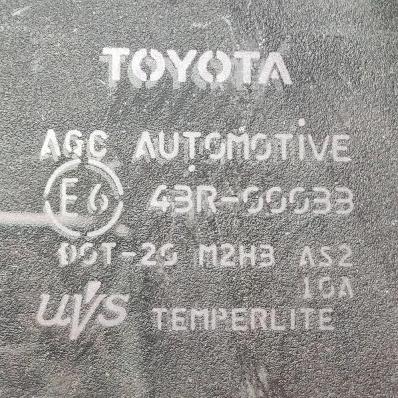 Скло дверей Toyota Corolla 06-13 1.6 заднє праве 43r00033