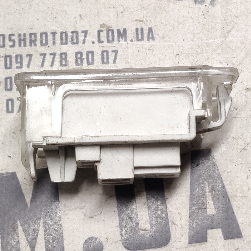 Плафон підсвітки Dacia Logan (04-12) 1.6 Бенз OEM 8200418356