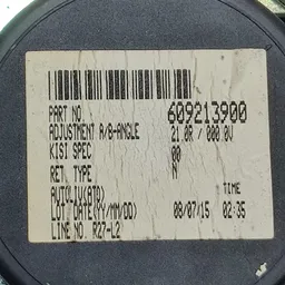 Ремінь Mitsubishi Outlander XL 06-12 2.0D зад лів 609213900 фото 3